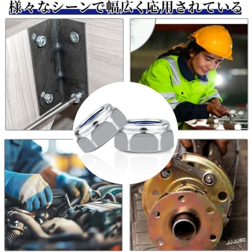 JUJUGO M5 Šestihranné pojistné matice, Balení 50 kusů, Nylonové pojistné matice, Nerezová ocel 304, Zajištěné proti uvolnění, Odolné proti korozi, Odolné, Standardní pojistné matice