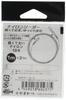 Gamakatsu Dragon Rise Embankment Tachiuo Tenya Nylon Leader 42675 No.