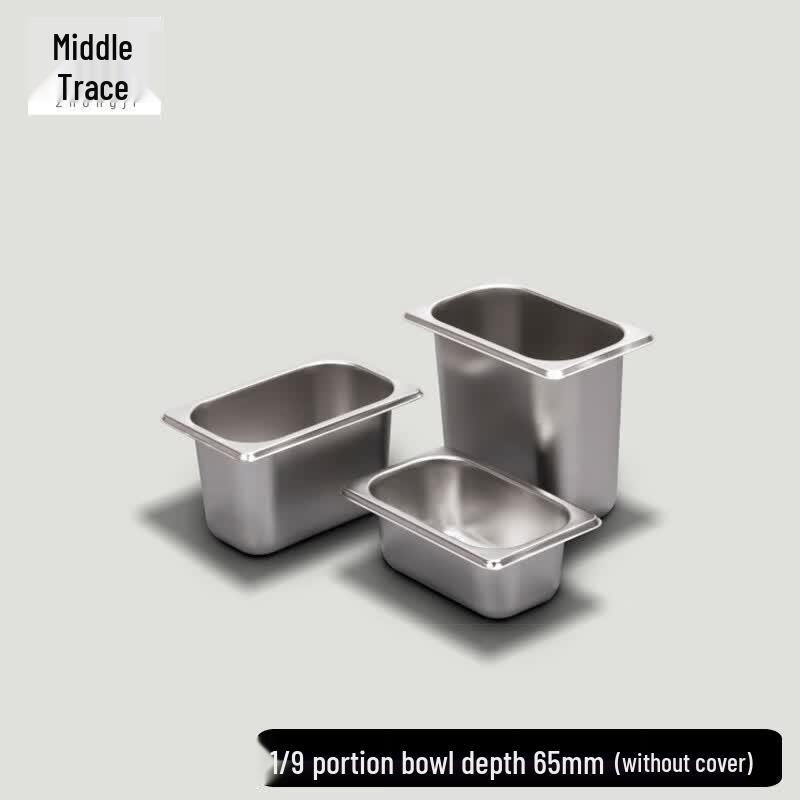 Stainless Steel Rectangular Buffet Food Pan 1/9 Pan, 65mm Deep