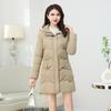 Down Cotton Jacket Women's Mid-length Model 2025 New Winter Korean Version Slim and Thickened Warm Hooded Jacket Cotton Jacket