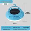 Portable Solar Rechargeable UFO Camping Lantern