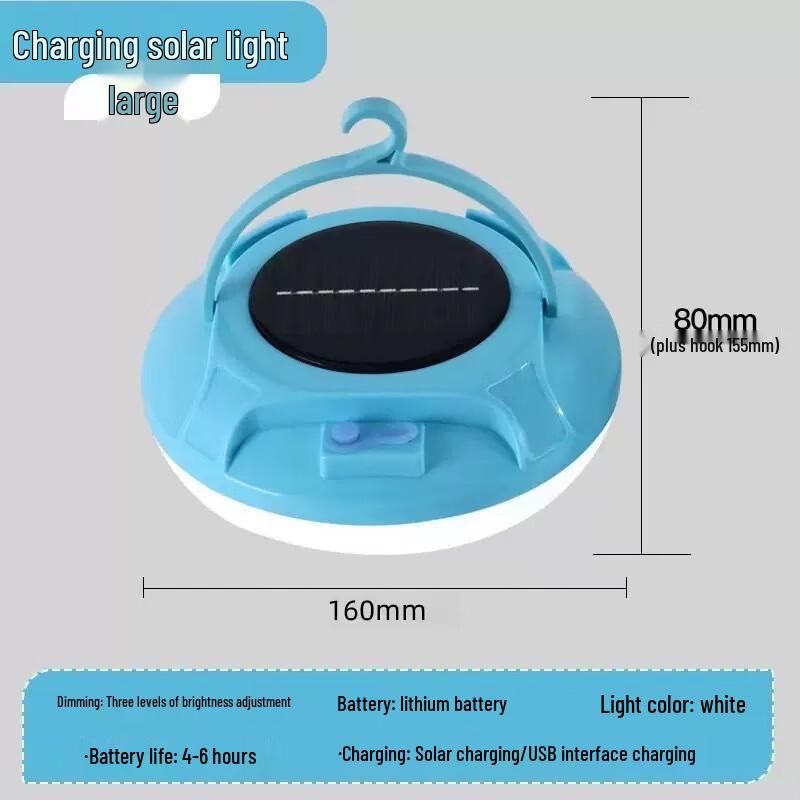 Portable Solar Rechargeable UFO Camping Lantern