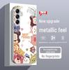 Samsung A14 Protective Case: Animal Print, Cute, High-End, Niche, Liquid, All-Inclusive, Anti-Fall Design.