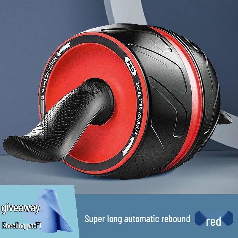 WEZHO Automatic Rebound Abdominal Wheel