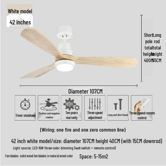 Nordic Modern LED Ceiling Fan Light for Living Room and Bedroom