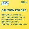 TePe Select Extra Soft Toothbrushes (10 brushes)