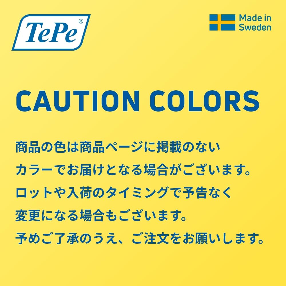 TePe Select Extra Soft Toothbrushes (10 brushes)