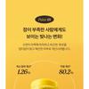 MISSHA Vita C Plus Sleeping Pack Cream