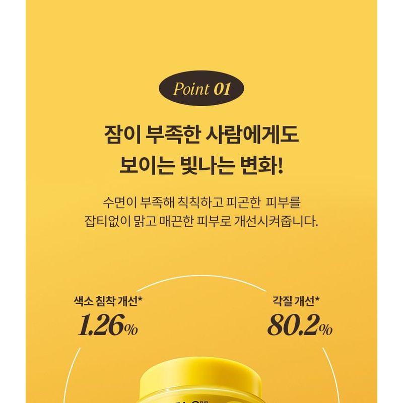 MISSHA Vita C Plus Sleeping Pack Cream