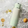 600-1500ml 316 Stainless Steel Tea Infuser Thermos, Tea Water Separation Filter Lid Leakproof Vacuum Bottle with Carry Lanyard