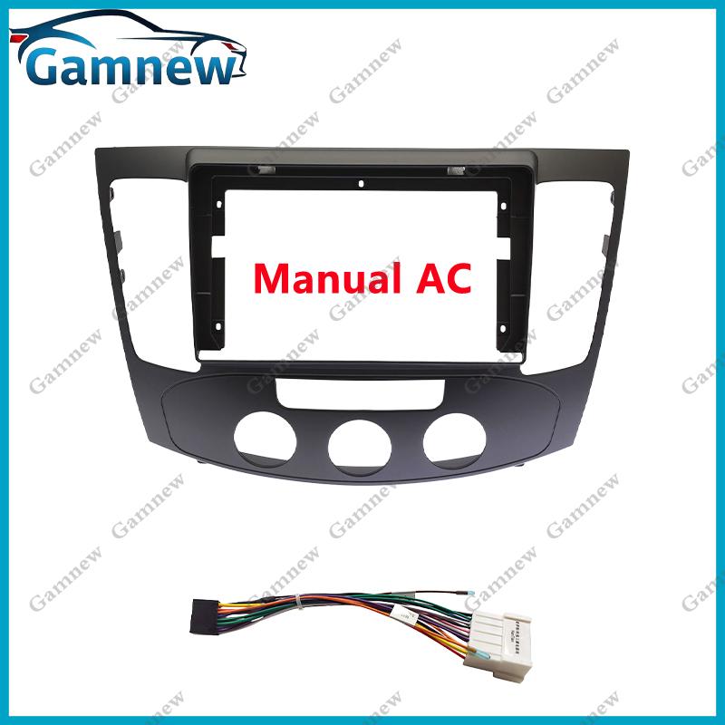 Car 9 Inch Radio Fascia For HYUNDAI SONATA NF 2008 2009 2010 Frame Android 2Din MP5 Player Stereo Panel