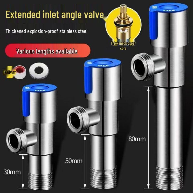 MDNG 304 Stainless Steel Extended Angle Stop Valve