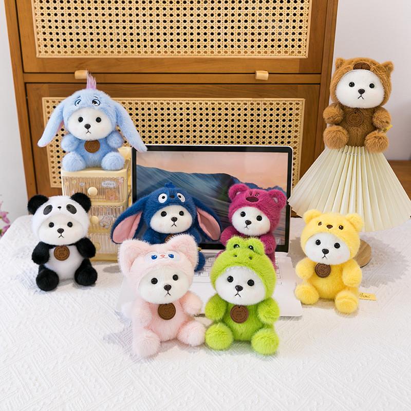 Bear Capybara Lotso Soft Plush Animal Doll For Kids Play And Collection