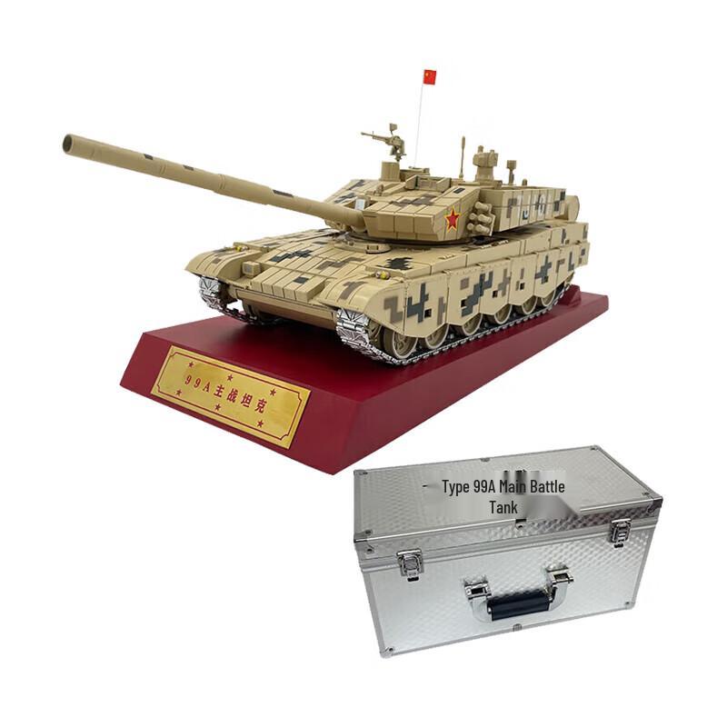 Iron Fist Camp 99A Alloy Tank Model 1:30 Scale