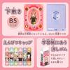 Showa Note SPY x FAMILY Stationery Gift Set (7 Pieces) 950469M01