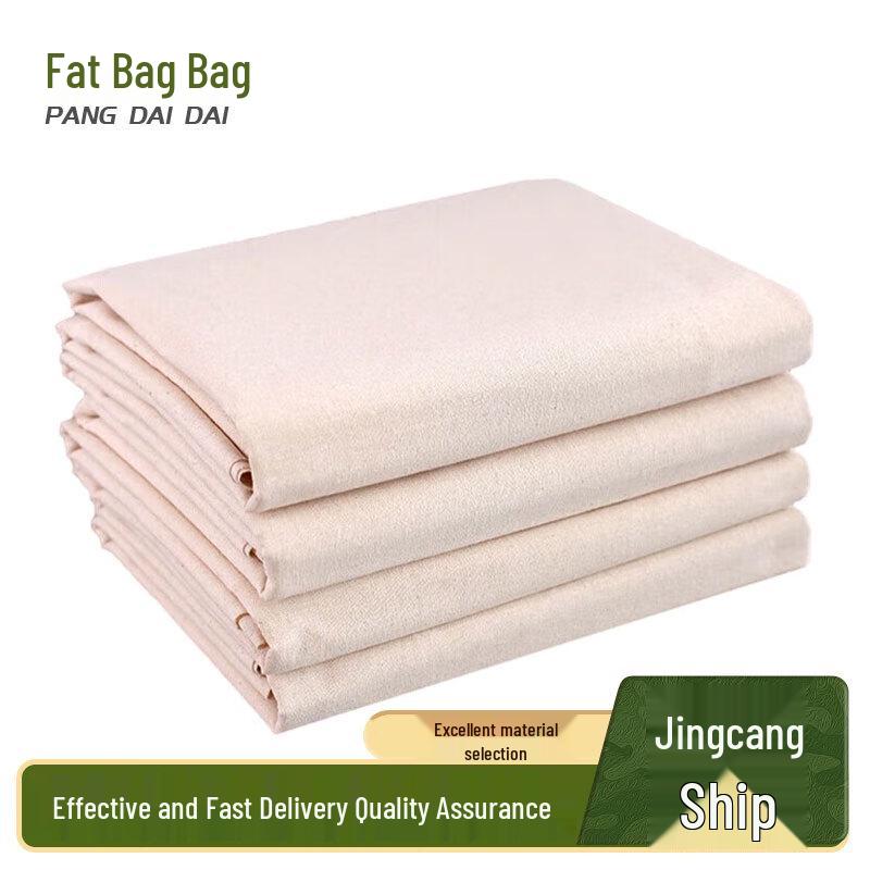 

Unbleached Cotton Cleaning Cloth