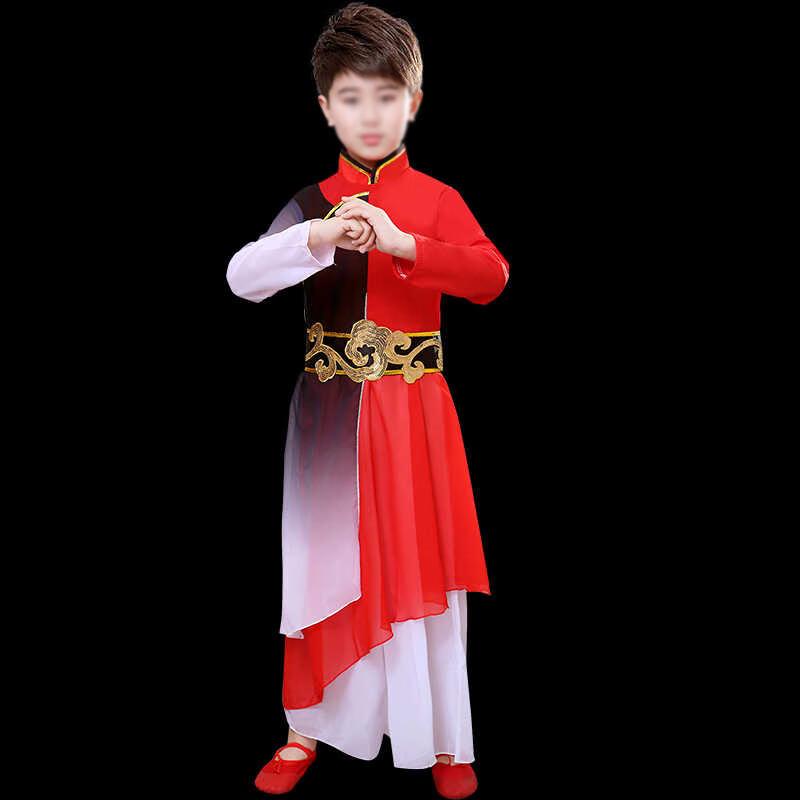 Kuzhe Children's Hanfu Dance Performance Costume