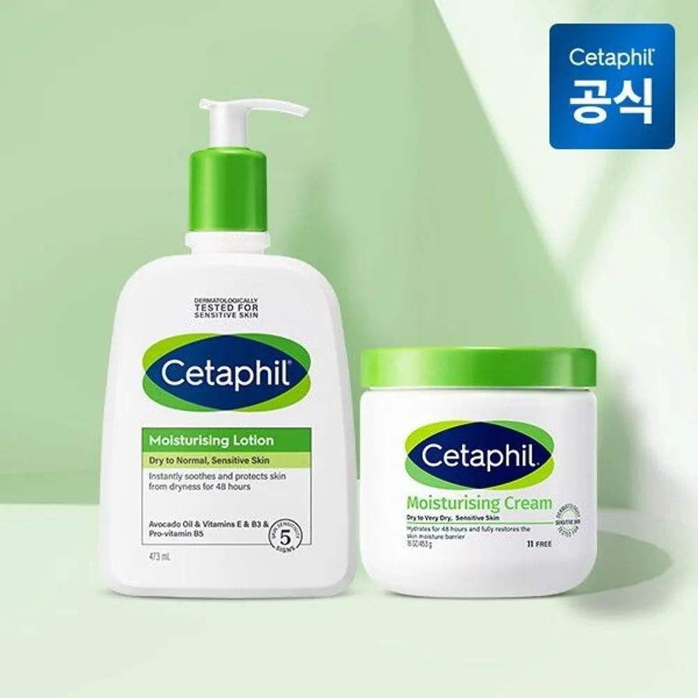

[Cetaphil] Moisturizing Lotion 473ml + Cream 453g