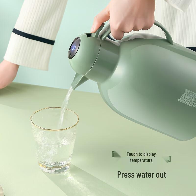 RELEA Smart Temperature Display Thermos