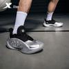 Tebu Nitian 2.0 Low-Top Men's Basketball Shoes