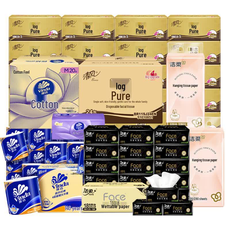 C&S 4-Ply Soft Pack Facial Tissues Gift Pack
