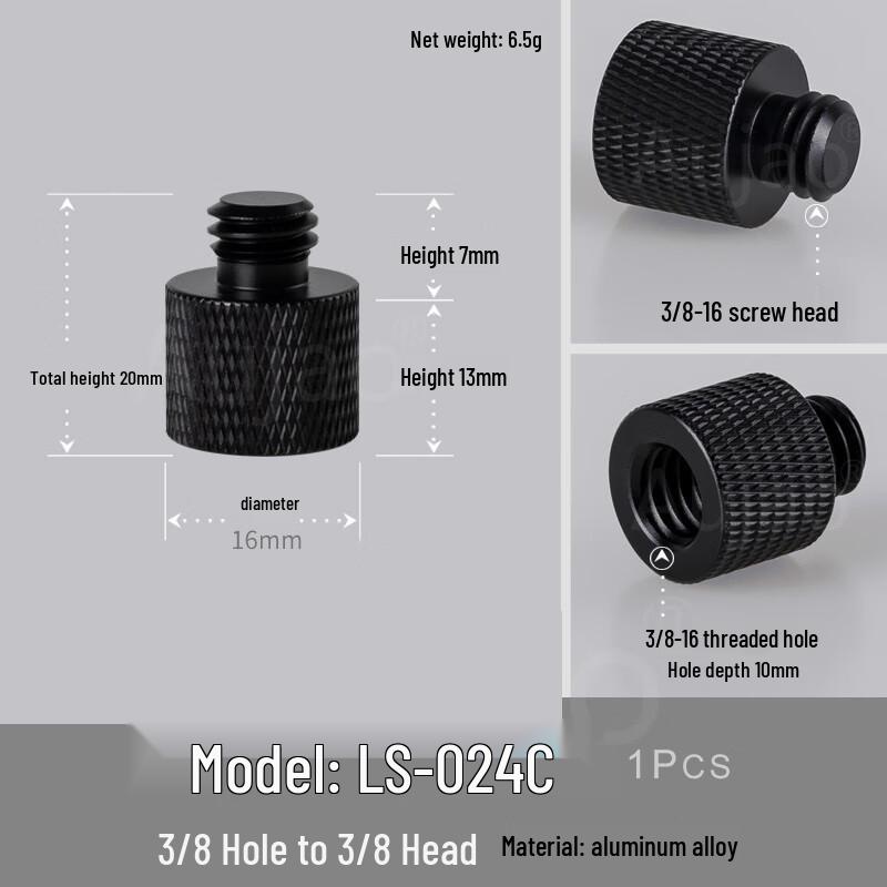 TEXIAN Brass Photography Equipment Adapter Screws