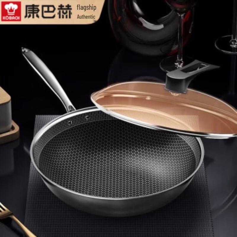 KOBACH 304 Stainless Steel Honeycomb Non-Stick Wok