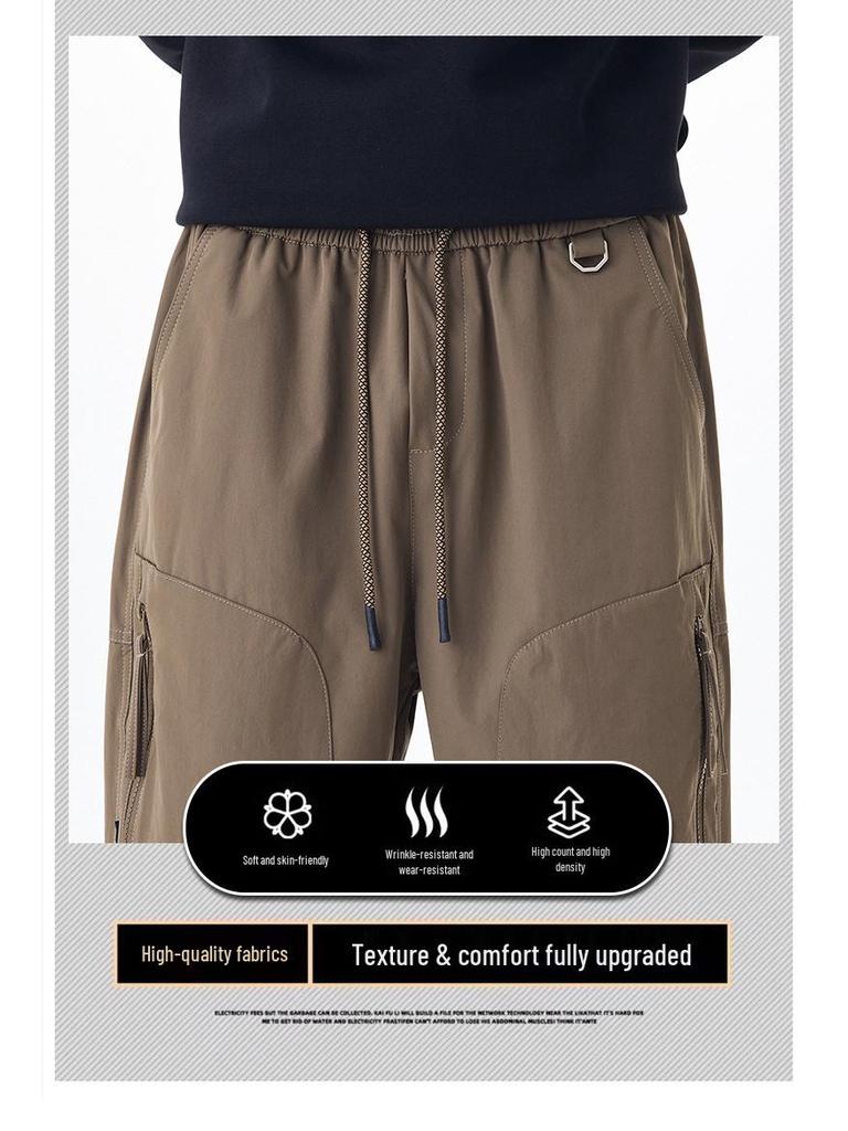 Men's American Retro Outdoor Mountain Pocket Zipper Wide-Leg Sweatpants