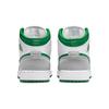 1 Mid SE White Pine Green Smoke Grey GS DC7248-103