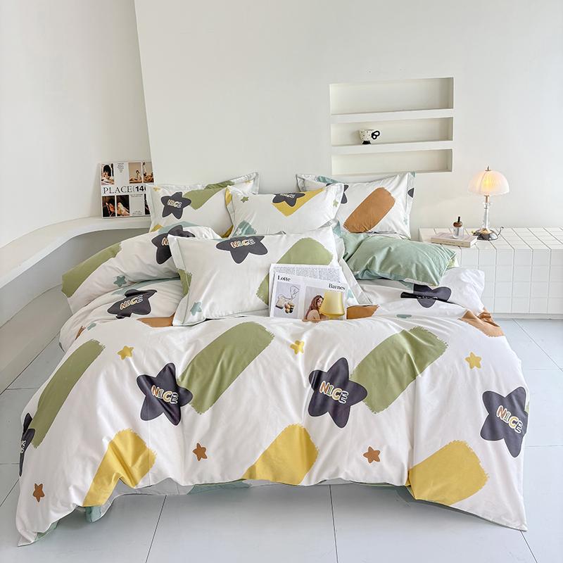 100% Cotton Printed Duvet Cover Set 3PC Soft Skin Friendly Bedding With One Quilt Cover And Two Pillowcases