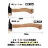 ELLISSE Forged and Hardened Peg Hammer, ELLISSE Stake Ultimate Hammer, Short, (Brass Head with Chrome Finish), Made in Japan