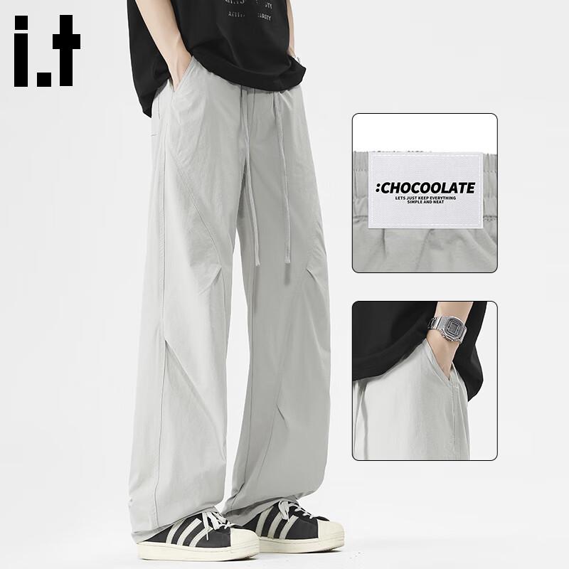 CHOCOOLATEit Men's Quick-Dry Loose Straight Cargo Pants