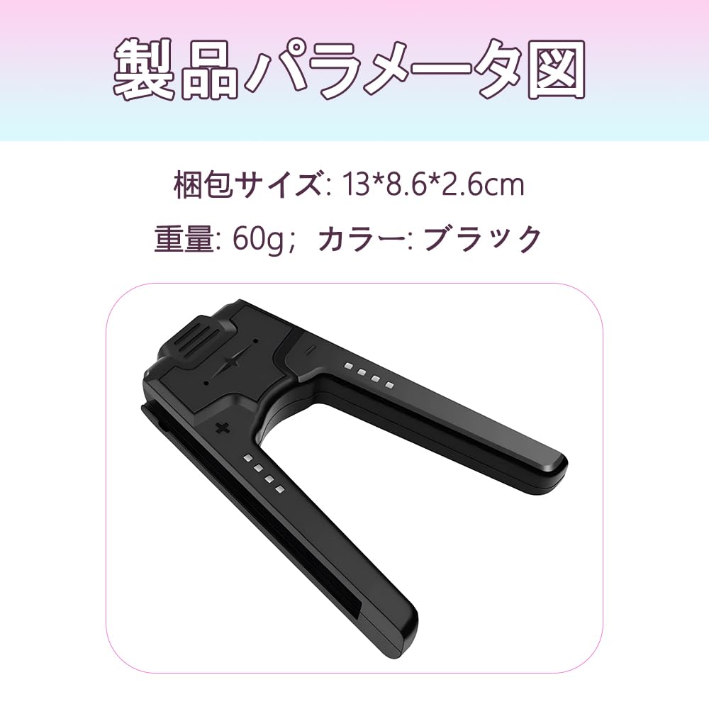 Switch Charging Handle Main Handle Integrated Charge While You Convenient Portable LED Charging Safe Easy To Carry Joy-Con Switch, Controller, Joy-Con