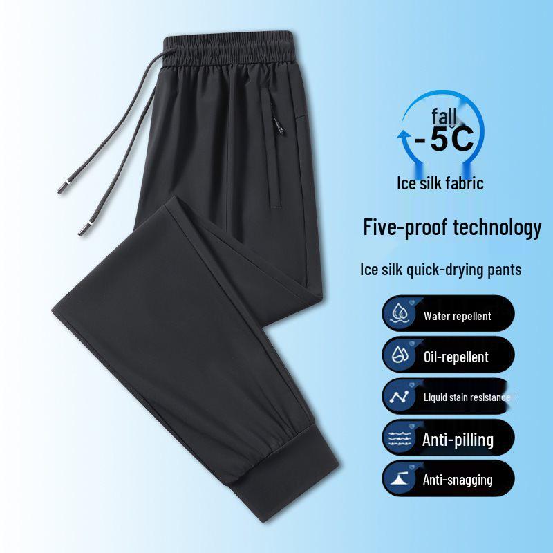 Men's Summer Ice Silk Quick-Dry Elastic Tapered Pants - Lightweight, Versatile, Casual Sportswear