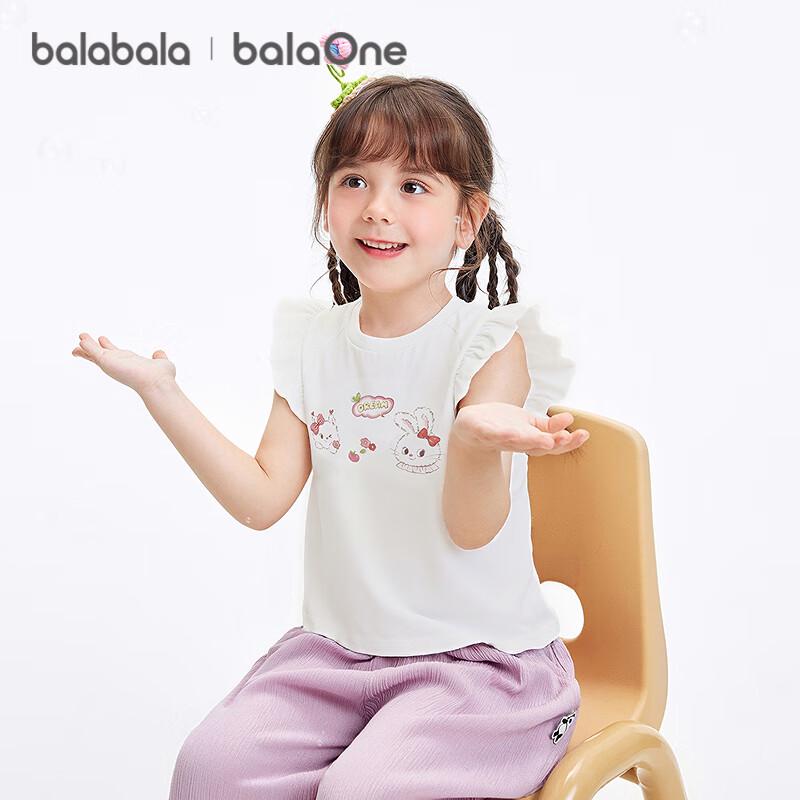 Balabala Baby Girl s Short Sleeve Puff Sleeve T-shirt 90