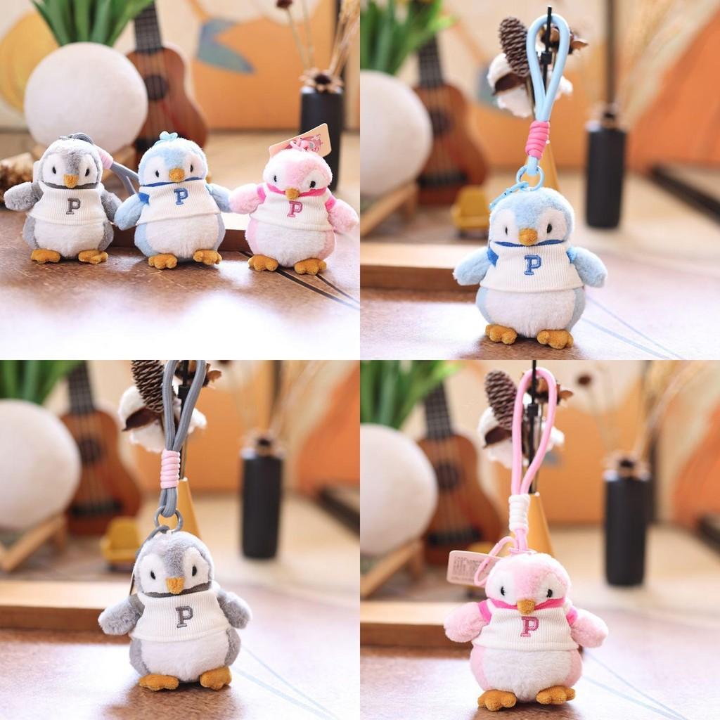Penguin Plush Small Keychain Cute Cartoon Fluffy Fabric Kid Teen Gift Dolls