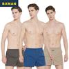 BXMAN Loose Fit Men's Boxer Shorts Pure Cotton Woven Boxer Briefs Mid-Rise Plus Size Solid Color CB79 Set XXL