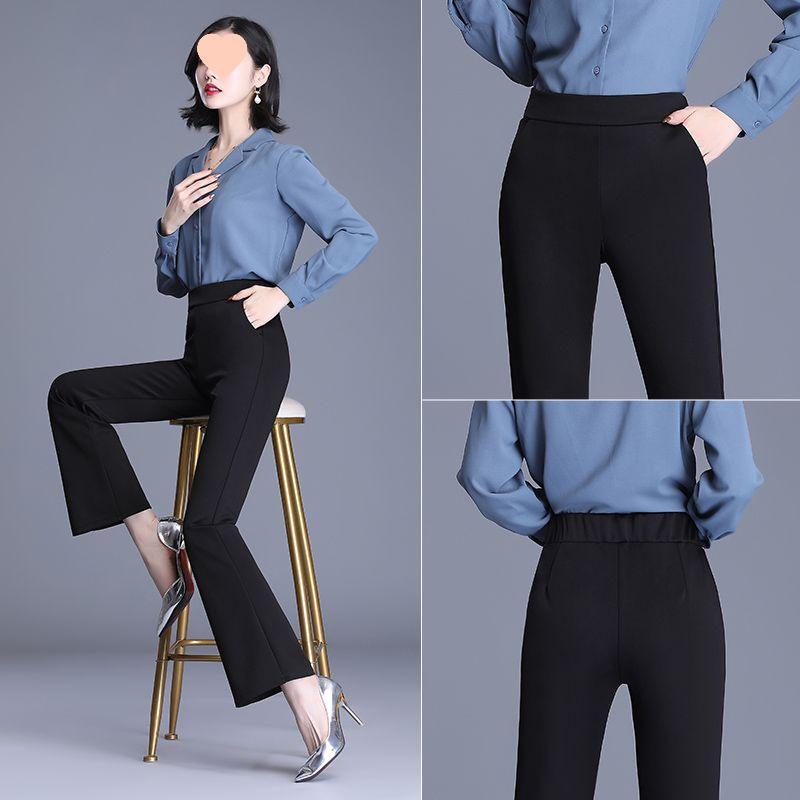 

New High-Waisted Black Micro-Flare Slimming Elastic Women s Pants - Versatile Korean Style Loose Casual Long Pants XL (Recommended 58-63 kg)