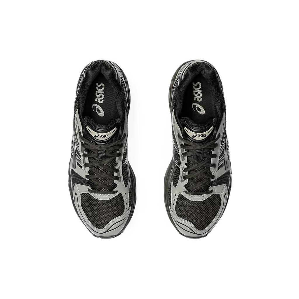 Atmos x Undermycar x Asics Gel Kayano 14 Pepper Black Unisex Tenisky Šedá 1203A430-200