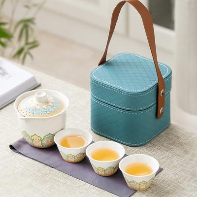 Travel Tea Set Small Set Cover Bowl Teacup Kung Fu Tea Set Kuaike Cup Practical Gift Business Souvenir