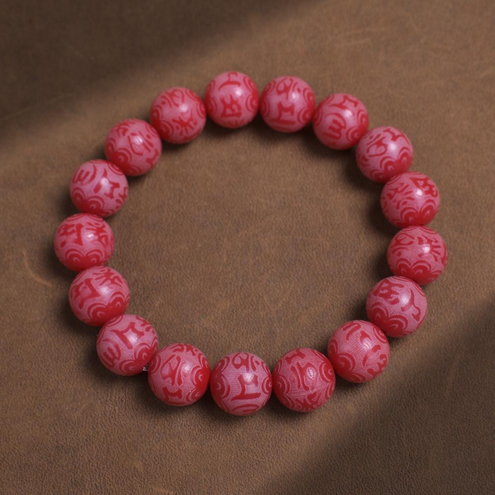 

Браслет из натуральных фиолетовых бусин «Корень Бодхи» Буддийские бусины Четки Резные украшения на удачу