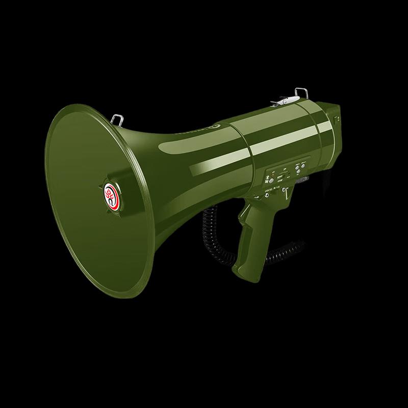 Leigongwang CR-87 High-Power Handheld Megaphone