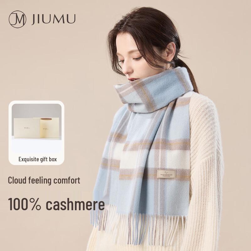 JIUMU 100% Cashmere Women's Scarf