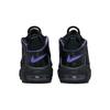 Nike Air More Uptempo GS Negro Uva Acción Zapatillas para Niños Blanco Oro Metálico DX5954-001