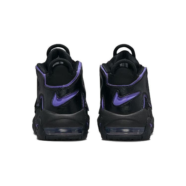 Nike Air More Uptempo GS Negro Uva Acción Zapatillas para Niños Blanco Oro Metálico DX5954-001