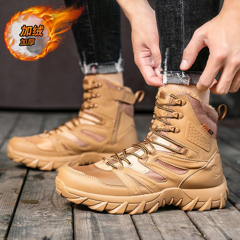 Autumn and winter high-top hiking shoes velvet snow boots thickened warm large cotton shoes large size outdoor field military boots