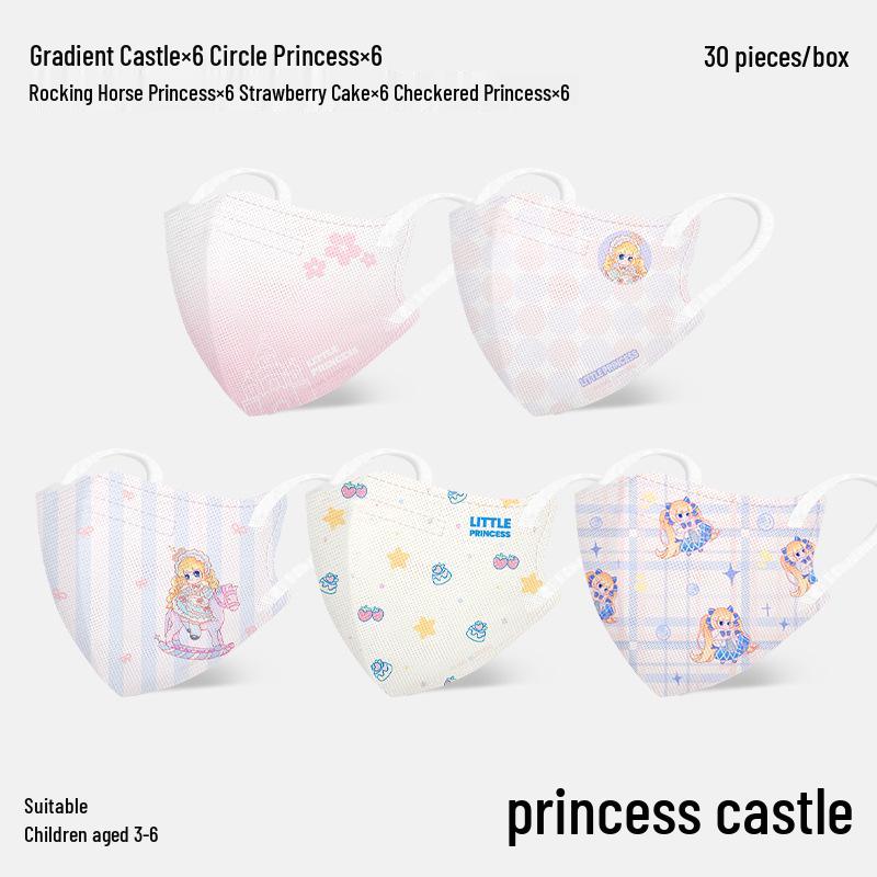 

Princess Castle 3D Disposable Mask - Cute Cartoon Design for Kids 30 masks/box