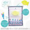Nihon Rikagaku Kitpas Forbath Cleanup Net Set Yellow Sponge FBNS-Y