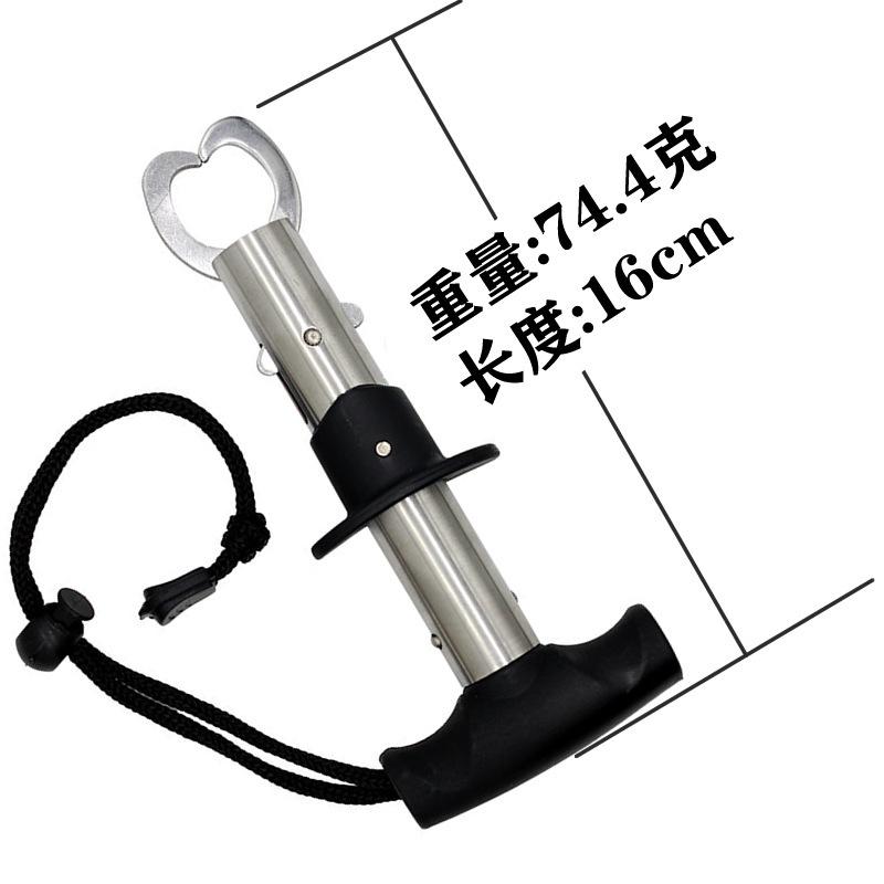 

Stainless Steel Fish Gripper Gun-Type Folding Lure Set Fish Landing Tool