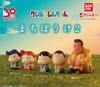 Japanese Bandai Genuine Gacha Scale Model Crayon Shin-chan Sitting and Waiting Boochan Sakurada Nee Shin-chan Action Figure Toys